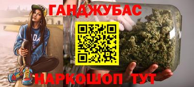 гидропоника Берёзовский