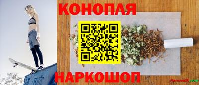 гидропоника Берёзовский