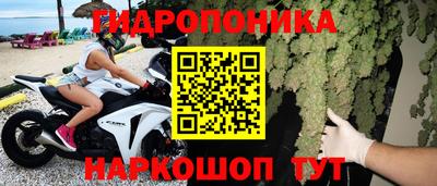 прущая мука Беслан