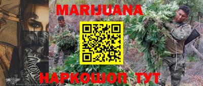ГАЛЛЮЦИНОГЕННЫЕ ГРИБЫ Канаш