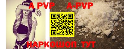 mix Кандалакша