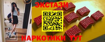ГАЛЛЮЦИНОГЕННЫЕ ГРИБЫ Канаш