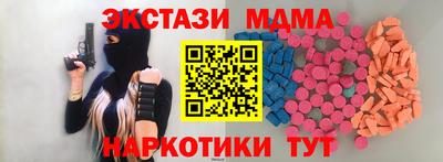 mix Кандалакша
