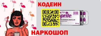 гидропоника Берёзовский