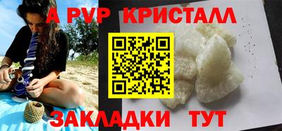 гидропоника Берёзовский