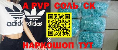 гидропоника Берёзовский