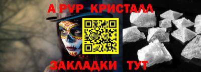 mix Кандалакша