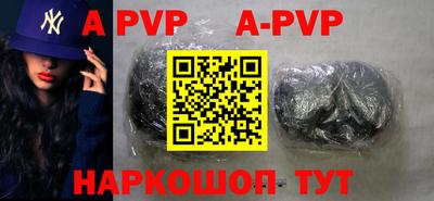 ГАЛЛЮЦИНОГЕННЫЕ ГРИБЫ Канаш