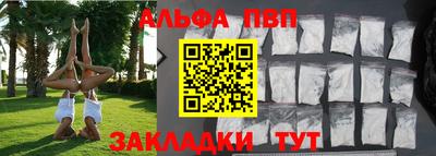 мефедрон мука Камышлов
