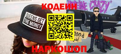 мефедрон мука Камышлов