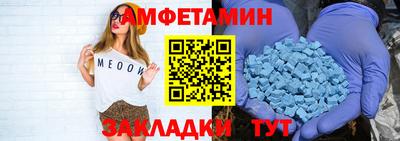 ГАЛЛЮЦИНОГЕННЫЕ ГРИБЫ Канаш