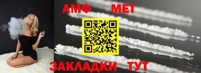 ГАЛЛЮЦИНОГЕННЫЕ ГРИБЫ Канаш