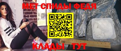 ГАЛЛЮЦИНОГЕННЫЕ ГРИБЫ Канаш