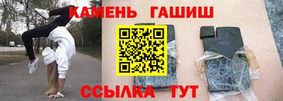 метадон Кумертау