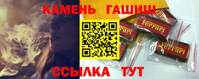 прущая мука Беслан