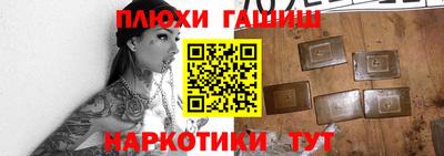 прущая мука Беслан