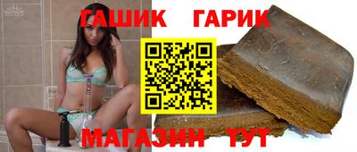 мефедрон мука Камышлов
