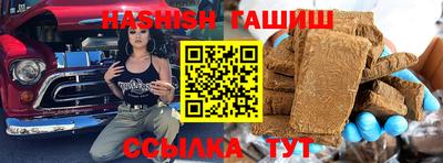 прущая мука Беслан