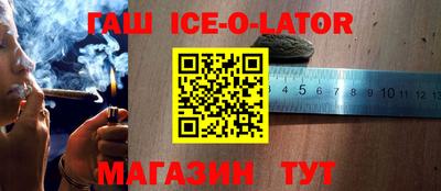 прущая мука Беслан