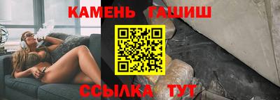 ГАЛЛЮЦИНОГЕННЫЕ ГРИБЫ Канаш