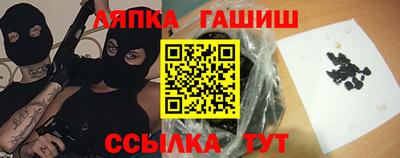 mix Кандалакша