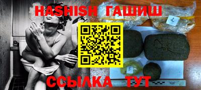 mix Кандалакша