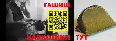 ГАЛЛЮЦИНОГЕННЫЕ ГРИБЫ Канаш