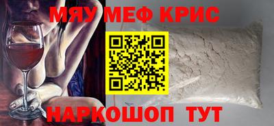 ГАЛЛЮЦИНОГЕННЫЕ ГРИБЫ Канаш
