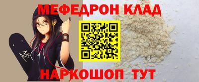 mix Кандалакша