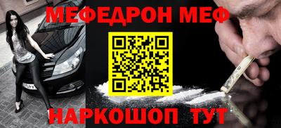 mix Кандалакша