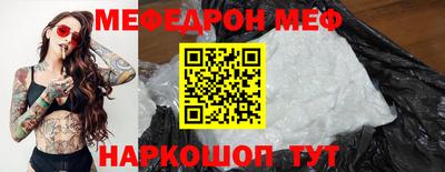 ГАЛЛЮЦИНОГЕННЫЕ ГРИБЫ Канаш
