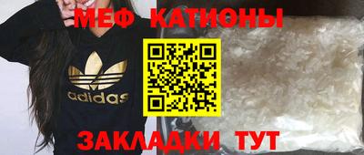 ГАЛЛЮЦИНОГЕННЫЕ ГРИБЫ Канаш